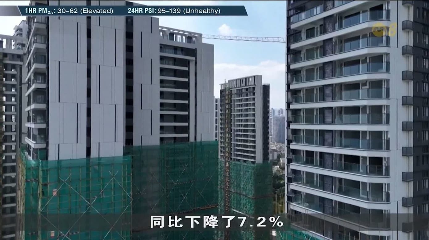 中国8月工业生产加快 但消费仍疲软