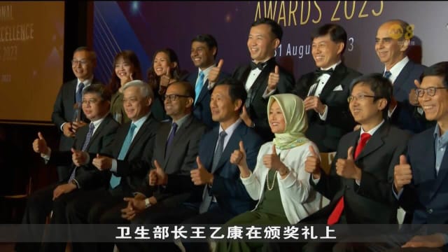 樟宜综合医院团队 获颁今年全国医学卓越奖