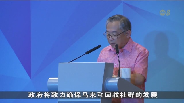颜金勇：政府致力支持马来和回教社群前进