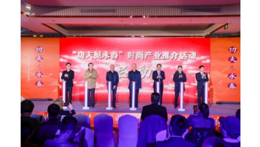 Yongchun Hosts the "Kung Fu Comes From Yongchun" Fashion Industry Promotion Event in Beijing, Showcasing Incense Culture and Intangible Cultural Heritage