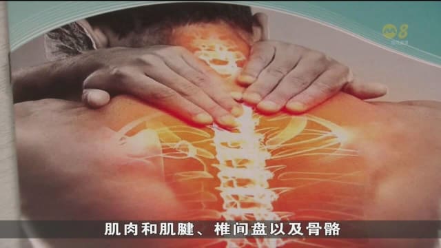 本地最常见职业病：噪音听损第一 肌肉骨骼疾病第二