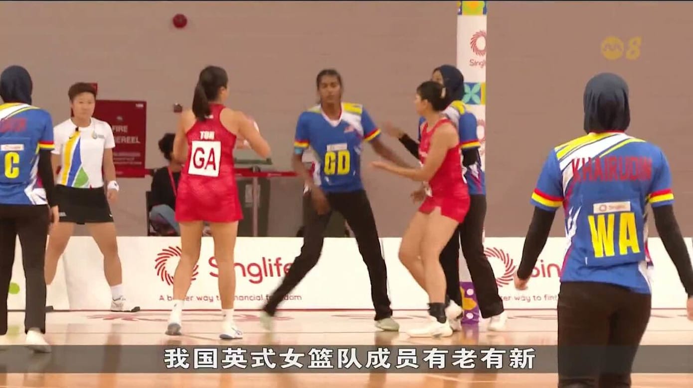 我国英式女篮队积极训练和备战 立志在泰国东运会夺冠