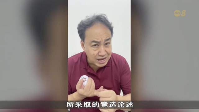 【GE2025】林鼎表示 人民行动党没正面回应选民问题