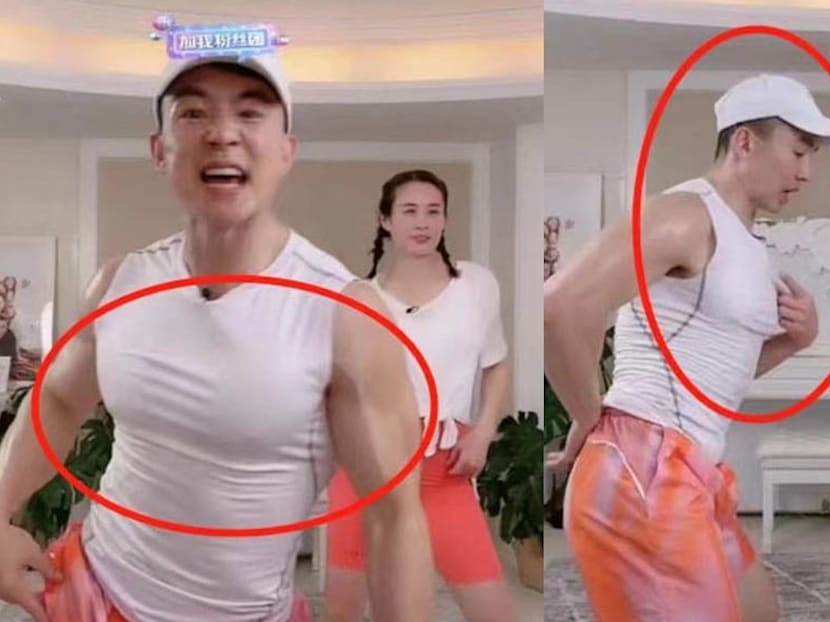 Taiwanese Star Liu Genghong&rsquo;s Fitness Live Stream Banned Because His Outfit Showed Off How Big His Chest Is