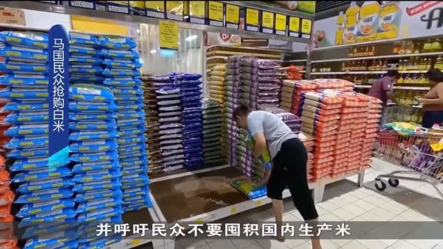 马国白米短缺 政府保证有足够白米 吁民众勿囤货