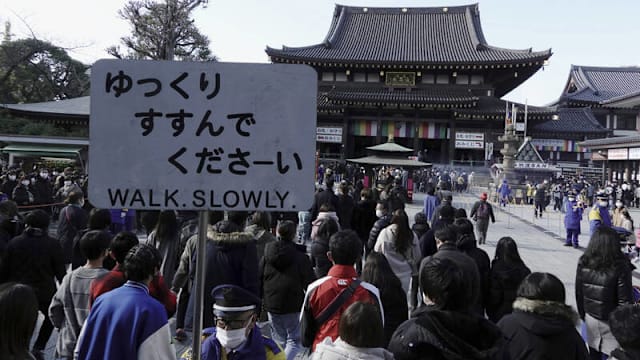 父母神社祈福  东京三岁童独留家中不幸坠楼身亡