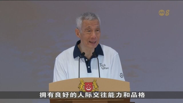 下月财政预算案将公布更多援助 助国人应对生活成本