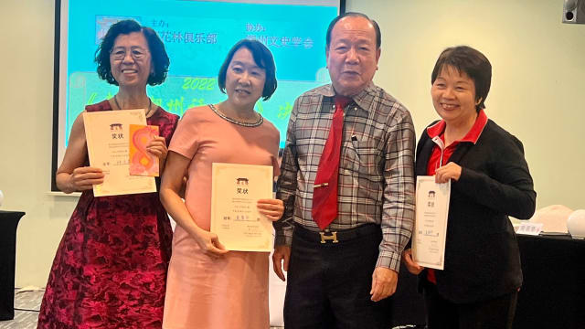 打败七名参赛者 本地潮语比赛迎来首位女冠军