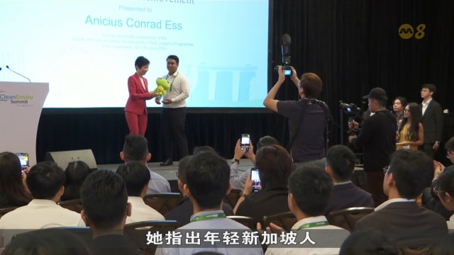 环境永续青年领袖计划 首批26名青年领袖结业