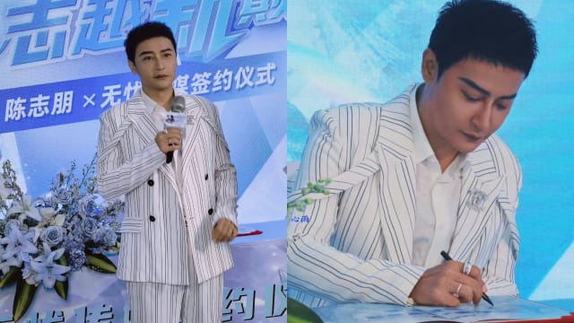 曾被前员工爆料逃漏税　陈志朋签约新公司重新出发