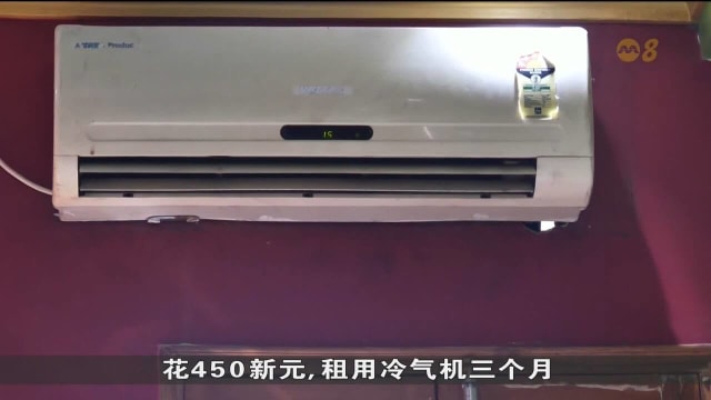 印度夏天热浪天数预计翻倍 推高冷气机的需求