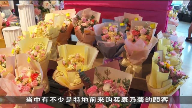 花店业者：今年母亲节康乃馨需求强劲 同比增近一成