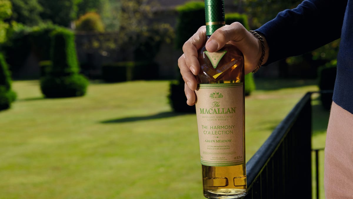 マッカランハーモニー MACALLAN harmony green meadow Macallan Harmony Collection 'Green Meadow' A Single Malt