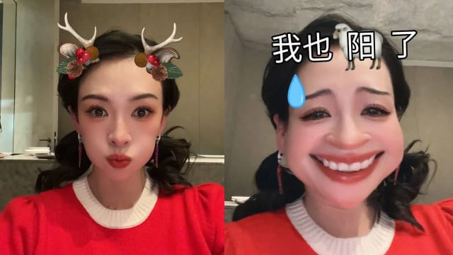 难挡中国疫情爆发　章子怡圣诞确诊