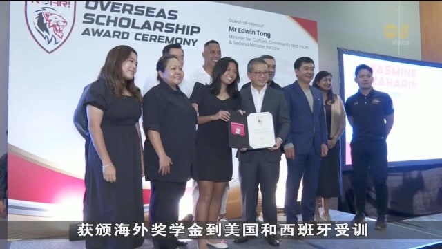 我国首批青年足球人才 狮展雄心计划获海外奖学金出国受训