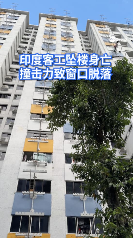 boonlay-suicide