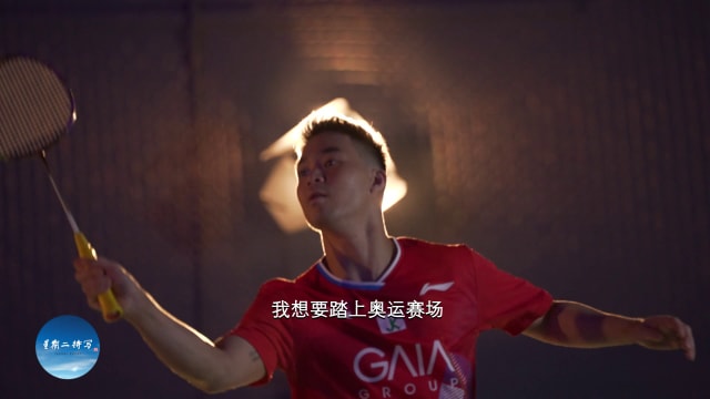 星期二特写 | 预告：我们的金牌梦 - 新加坡的奥运追金梦