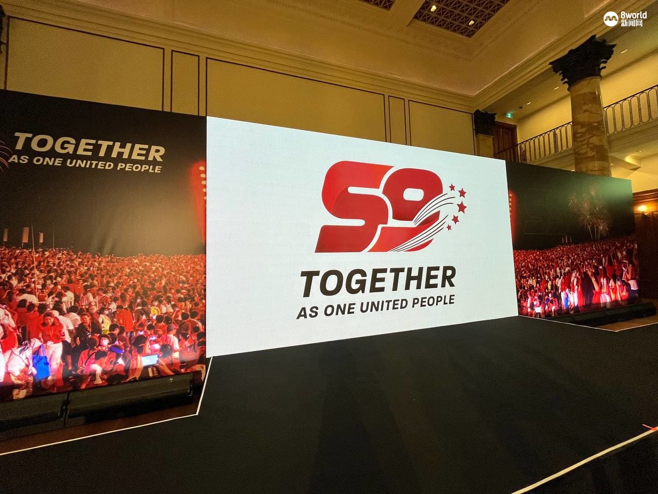 国庆日活动扩展至滨海湾中央岬五邻里将有庆祝活动- 8world