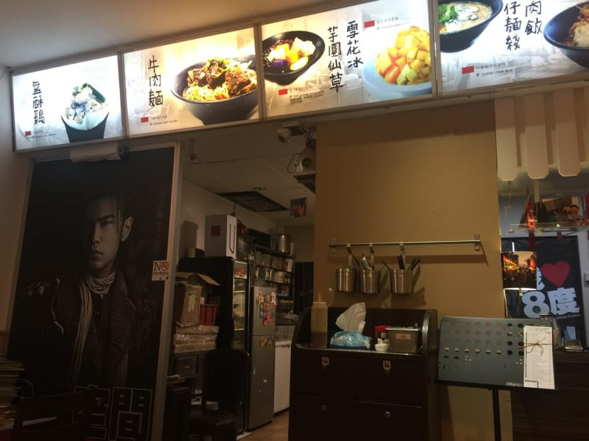 5 things you can do to get closer to Jay Chou
