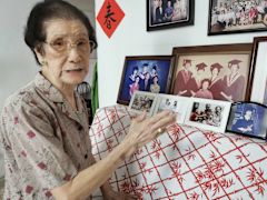 【广播事】永远的陈奶奶