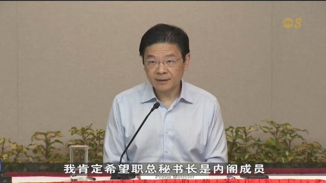 迎接全球变局 总理组建最强内阁团队