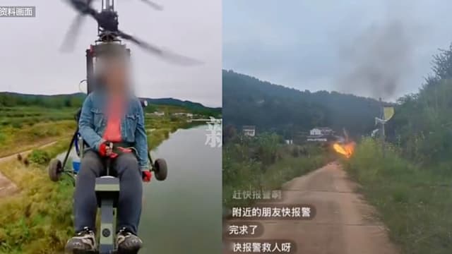 中国网红直播时坠机身亡 飞机瞬间成火球