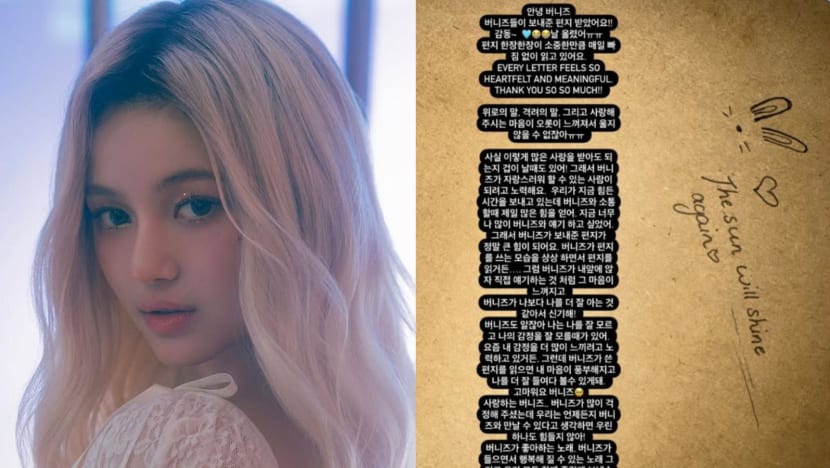 NewJeans member Danielle makes first social media post since hiatus announcement