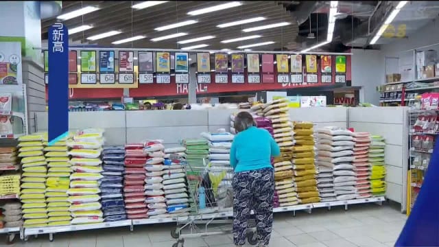 受国际肉类和食用油价格攀升影响 全球粮价写新高