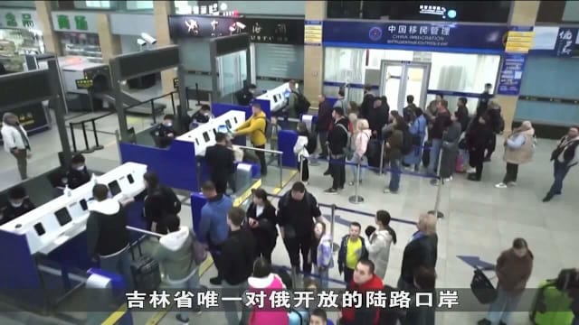 中国五一假期入境游升温 免签政策带动外国游客激增