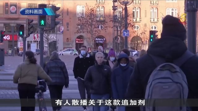 欧洲加紧为秋冬季防疫