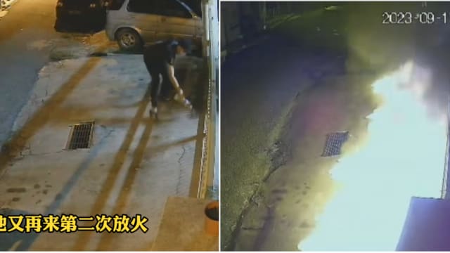 男子误按新元贷款链接 遭阿窿火烧马国老家