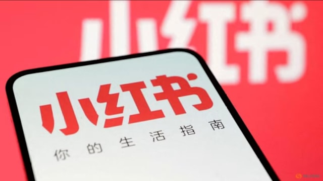 台湾因网购诈骗案激增 暂时封锁小红书一年