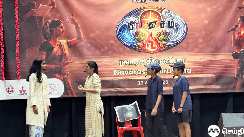 நவரசத் திருவிழா - இளையர்களுக்காக இளையர்களே நடத்தும் நிகழ்ச்சி