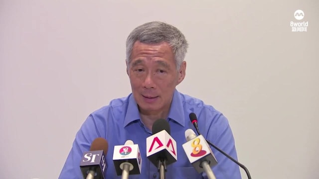 【回顾】我国花2000万办特金会 李显龙：对新加坡是有利的