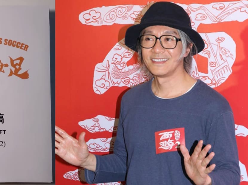 Stephen Chow asking “pretty girls” to audition for new Shaolin women’s soccer movie: “The more the merrier, just don't be ugly”