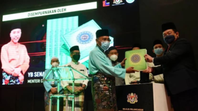 Al-Quran Braille bantu orang kurang daya penglihatan baca kitab suci Al-Quran Braille bantu orang kurang daya penglihatan baca kitab suci
