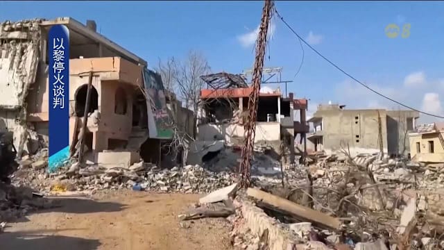 以色列称不停火 黎巴嫩战火持续