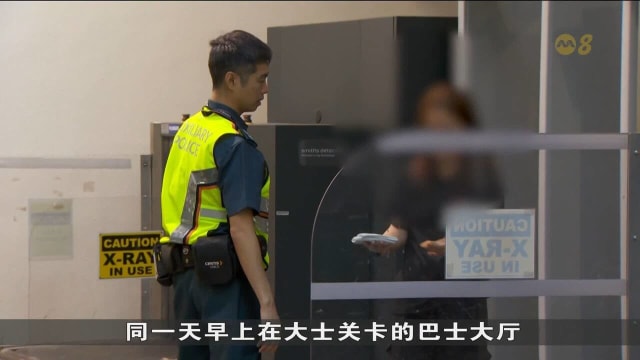 移民与关卡局在海陆空关卡多管齐下 加强执法打击电子烟