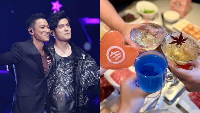 刘德华、周杰伦本地开唱　海底捞推出After-Party接送服务和套餐！