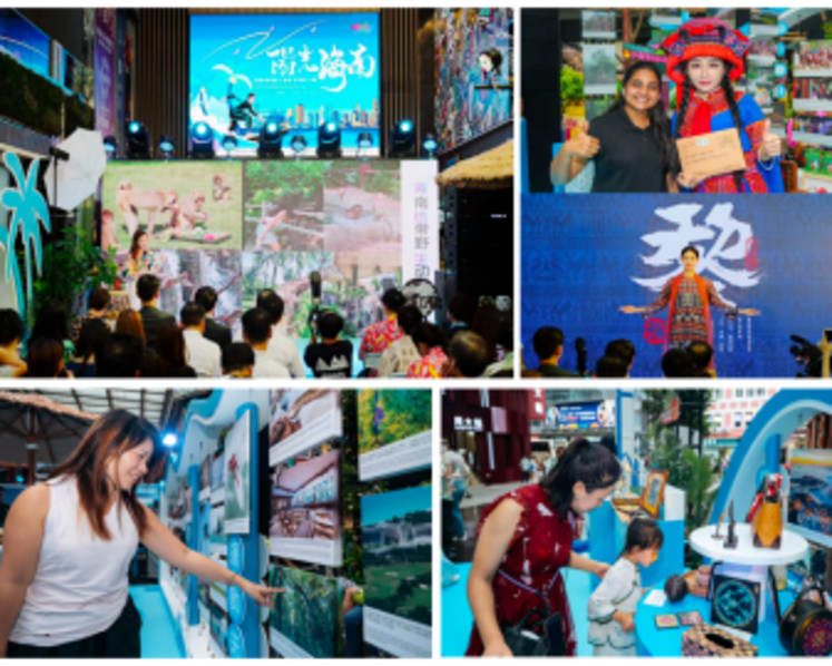 Hainan Free Trade Port Tourism Promotion: Embracing Warm Sunshine