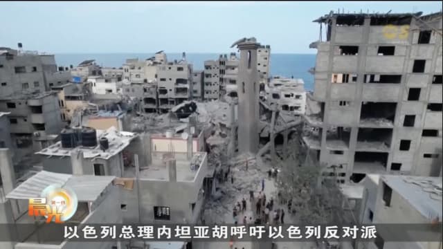 以巴武装冲突持续 已造成双方近1600人死亡