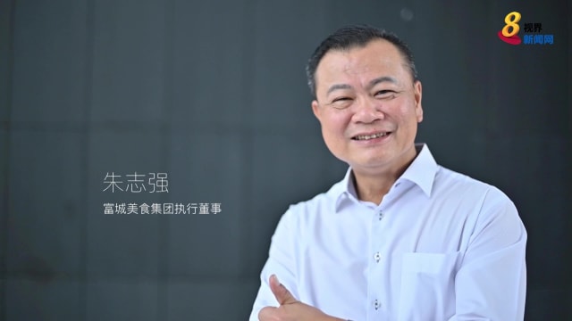 大度善行 | 朱志强：努力赚钱 也努力捐钱