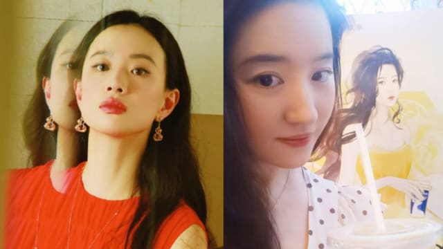李梦暗踩刘亦菲？　网轰：情商低、难怪红不起来！