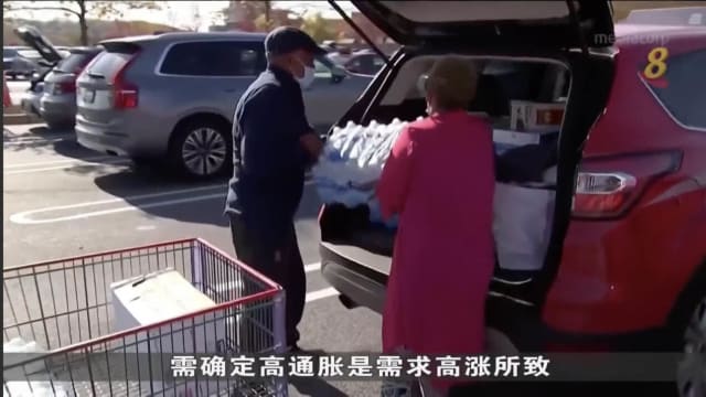 世界贸易组织：各国应出台政策 刺激经济增长