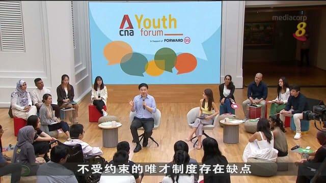 黄循财：我国需探讨如何有开放富同情心和具包容性唯才制度
