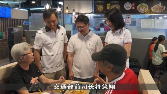  吴培铭和符策翔亮相榜鹅社区活动 引发猜测加入行动党