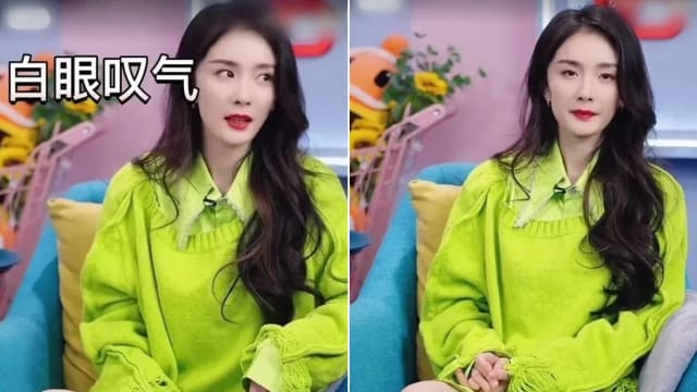 直播疑表现不耐烦和翻白眼　杨幂态度引热议