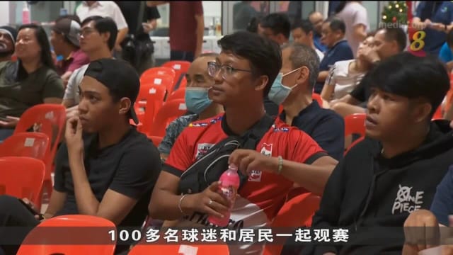 世界杯正式开打 全岛各地逐渐掀起足球热