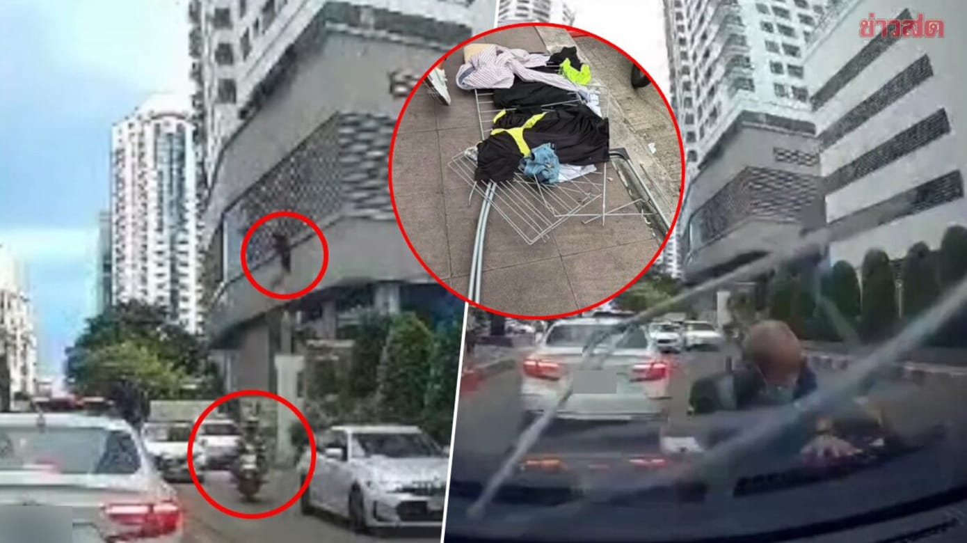 晾衣架从天而降 摩托车被砸失控撞两车