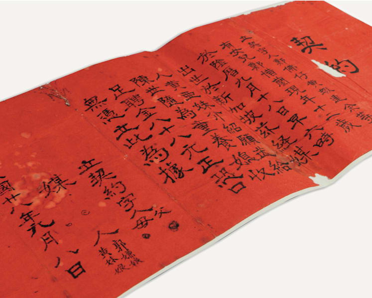 POW’s humorous sketches, S$88 child bride contract among S’pore’s most historically significant artefacts